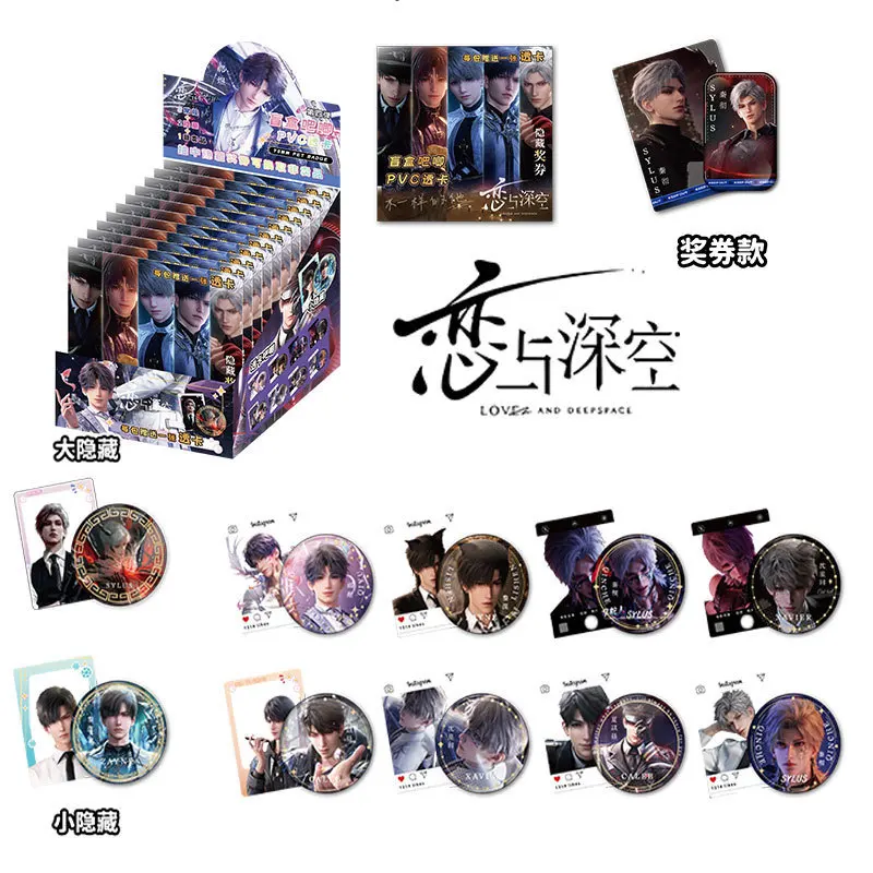 Love And Deep Space Game Blind Box Rotating Edge Acrylic Tabletop Decor Sylus Rafayel Blind Bag Poster Gaming Peripherals Gift