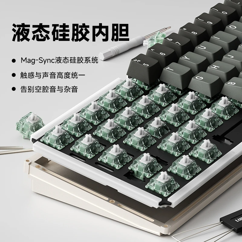 LUMINKEY Magger68 Keyboard Sumbu Magnetik RGB Keyboard Gaming dan Esports Khusus Aksesori Komputer Hadiah Pria