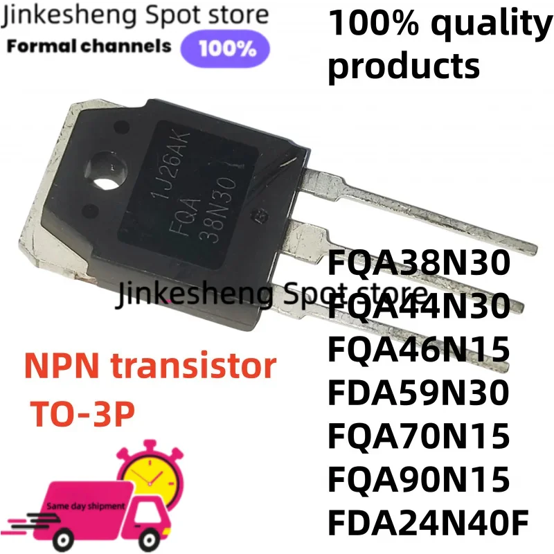 5~PCS Brand New FQA46N15 FQA38N30 FQA44N30 FDA24N40F FQA70N15  TO-3P FQA90N15 FDA59N30 In Stock NPN transistor
