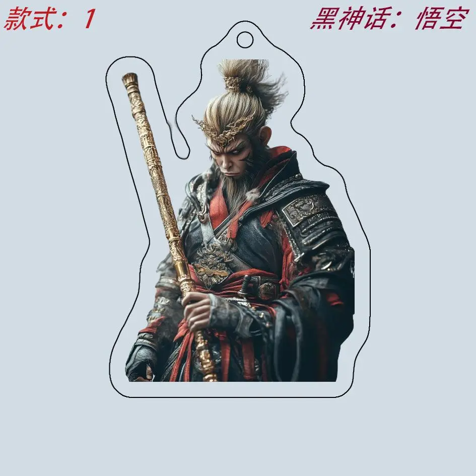 MINISO New Cool Anime Game Character Wukong PVC Keychain Men and Women Backpack Car Key Pendant Children\'s Gift Party Decoration