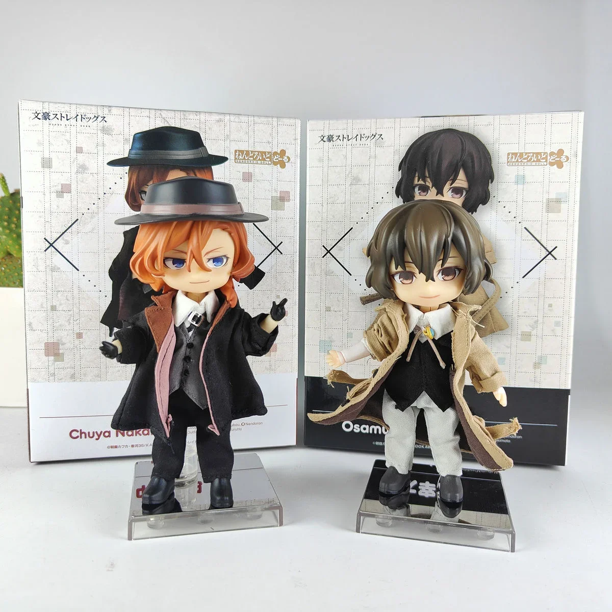 14cm Bungo Stray Dogs Nakahara Chuuya Anime Figure #657 Dazai Osamu Action Figure Edogawa Rampo Figurine Model Doll Toys Gifts