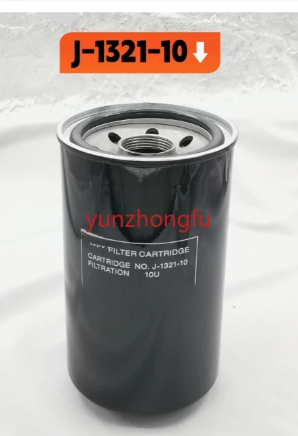 W-1321M J-1330-01. The Hydraulic Oil Return Filter Element J-1321-10 Passes Through The Filter Accessories