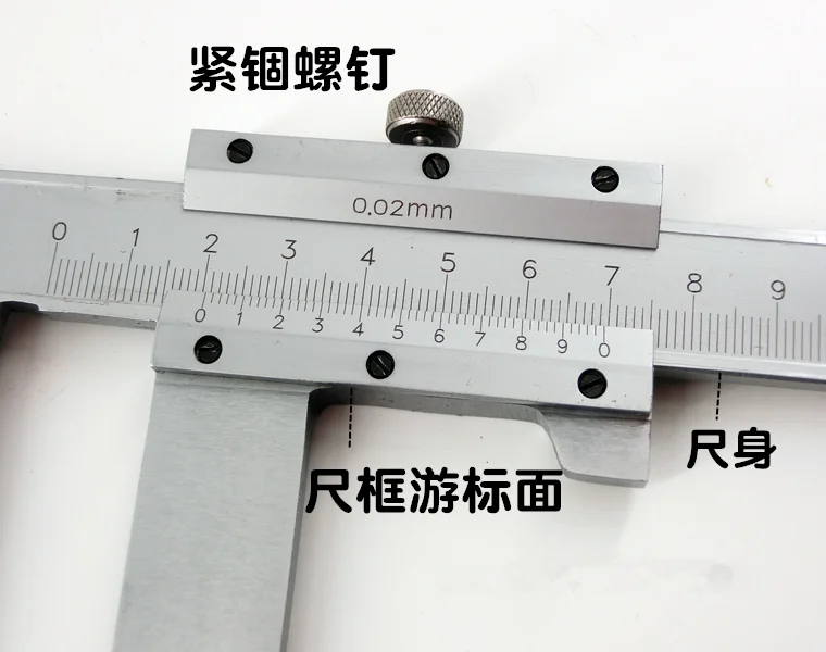 500 mm hoge precisie groot bereik schuifmaat