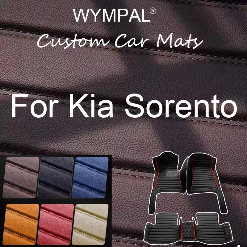 

Роскошный автомобильный коврик для Kia Sorento MQ4 2021 2022 2023, водонепроницаемые кожаные коврики для кошек Para Automovil, автомобильные аксессуары