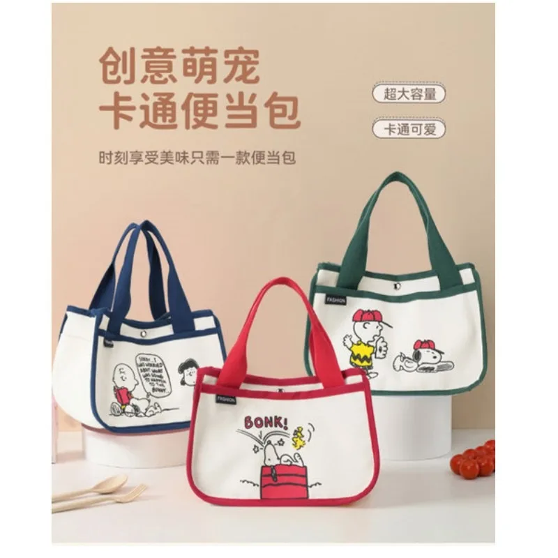 Snoopy New Fun Creative Cartoon Cute Student Creative Casual Fashion Personality High-Looking Versatile Storage Canvas Bag Gift