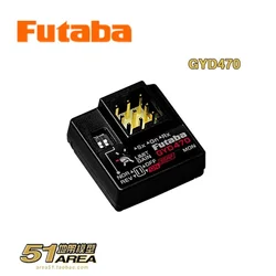 Il giroscopio del veicolo FUTABA Drift GYD470 lo sterzo inverso supporta l'impostazione Wireless