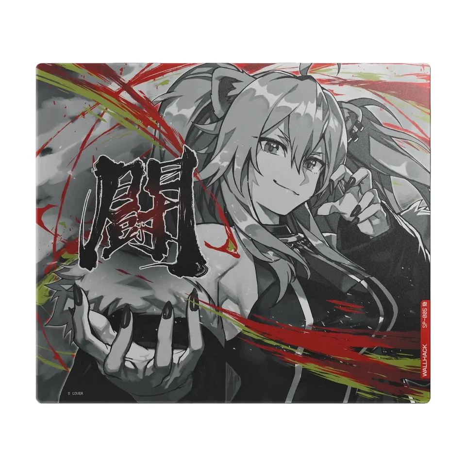 510x440mm Glass Mouse Pad for FPS Gaming