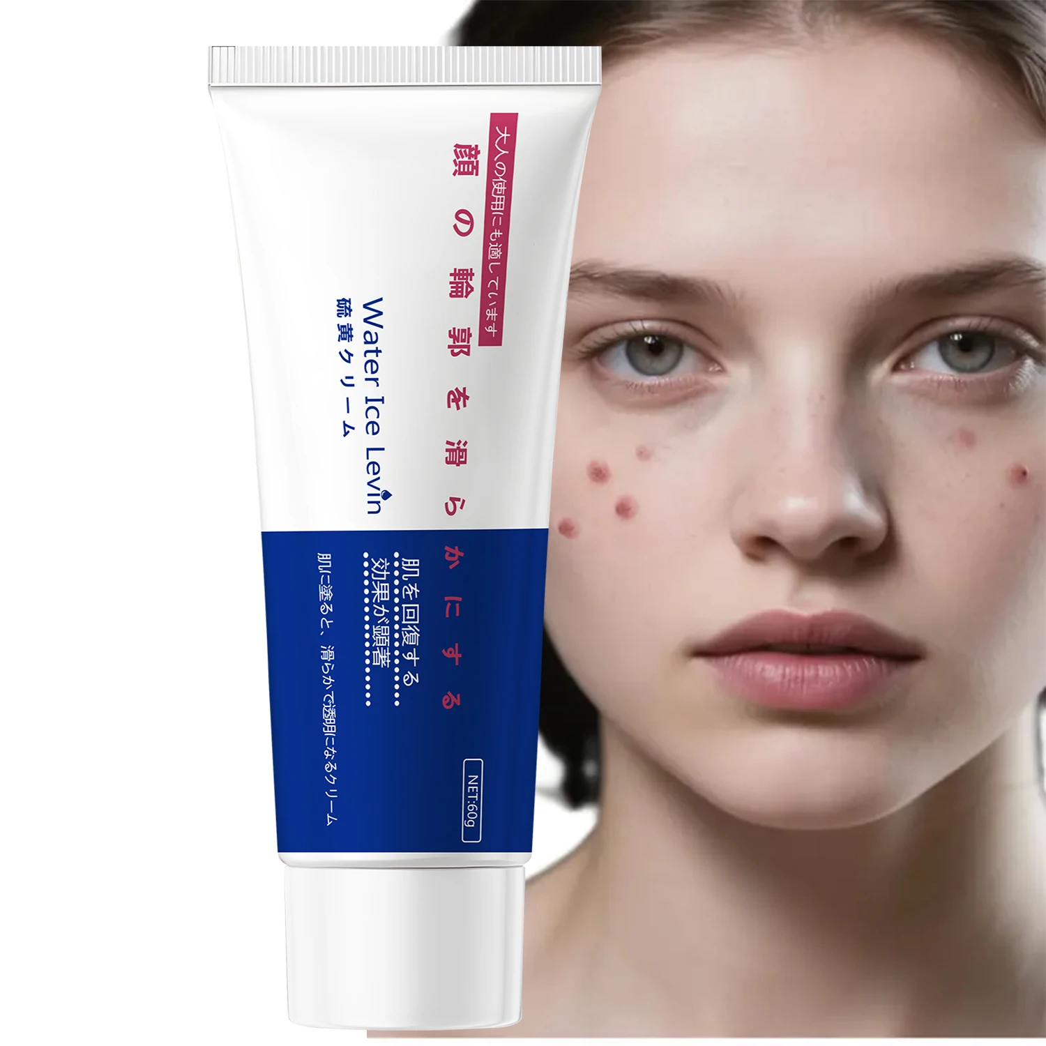 Bee Venom Face Cream with Sulfur & Vitamin C - Moisturizing & Nutrient-Rich Formula for Softer, Confident Skin