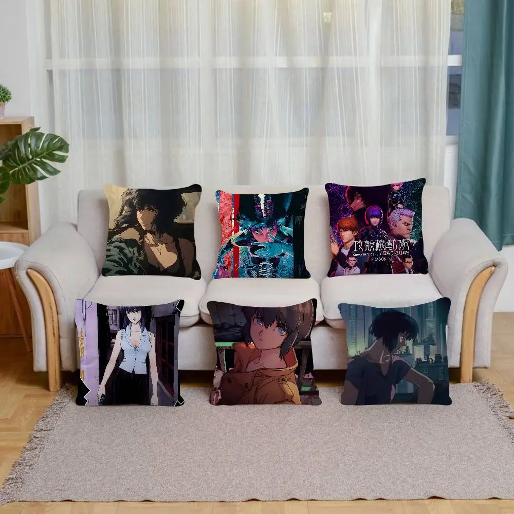 G-Ghost In The Shell Anime Pillow Anime Pillow Sofa Bed Head Pillow Cover Cushion Cover Fashion 30x30 40x40 45*45cm