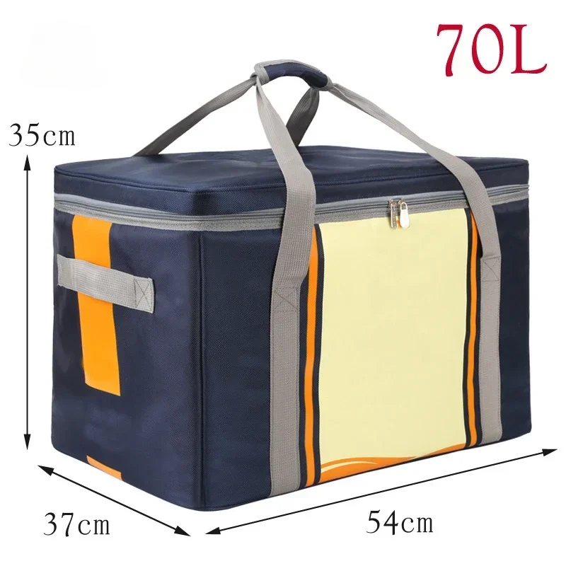 

94L Extra Large Thick Aluminum Foil Insulated Bag Seafood Fresh-Keeping Bag Waterproof Ice Pack Ice Pack Meal Delivery Container