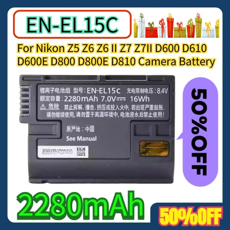 

For Nikon Z5 Z6 Z6 II Z7 Z7II D600 D610 D600E D800 D800E D810 Camera Battery 2280mAh EN-EL15C Battery