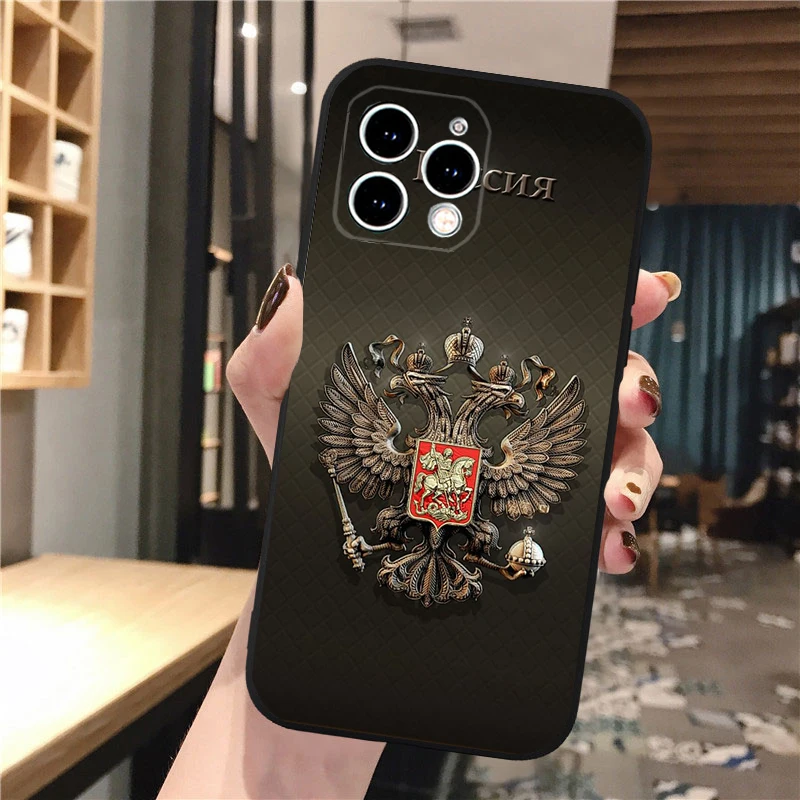 Russia Flag Phone Case For iphone 17 Pro Max Air 17 16 15 14 13 Pro Max 15 16 Pro 15Plus