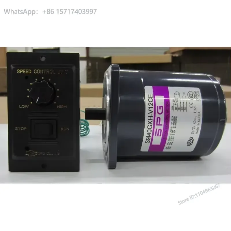 S9I40GXH-V12CE speed regulating motor 40W 50HZ 220V