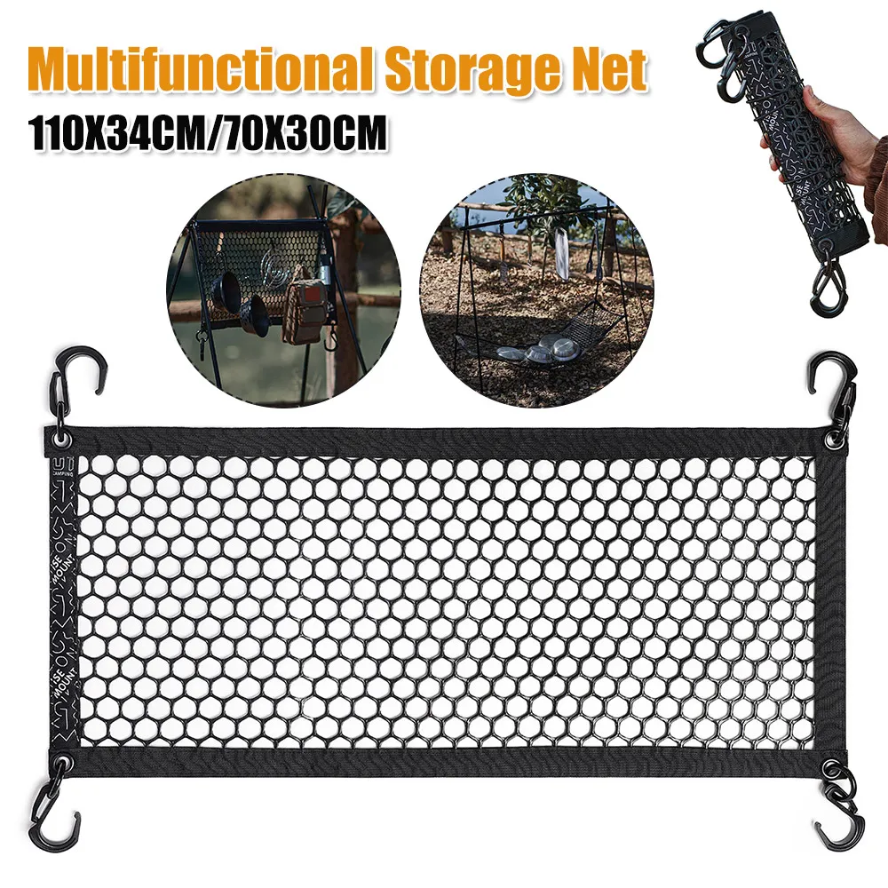 

Универсальная складная сетка-органайзер для багажника автомобиля с 4 крючками, сетчатая, черная, нейлоновая, для хранения грузов и снаряжения для кемпинга
