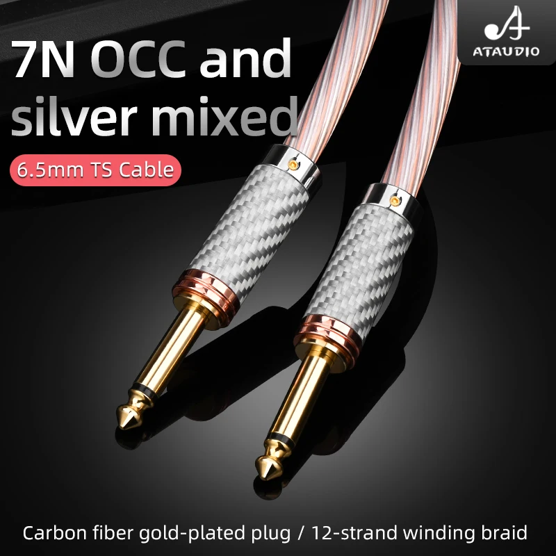 ATAUDIO Hifi 6.35mm Audio Cable Hi-end 6.35mm TS Jack for Amplifier  Guitar Instrument Cable