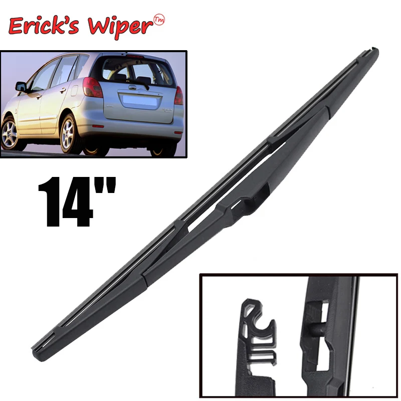 Erick's Wiper 14