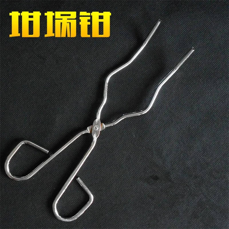 Crucible tongs  Flask clamp with tongs  Griddle clip chrome plated  Chemical equipment teaching instrument