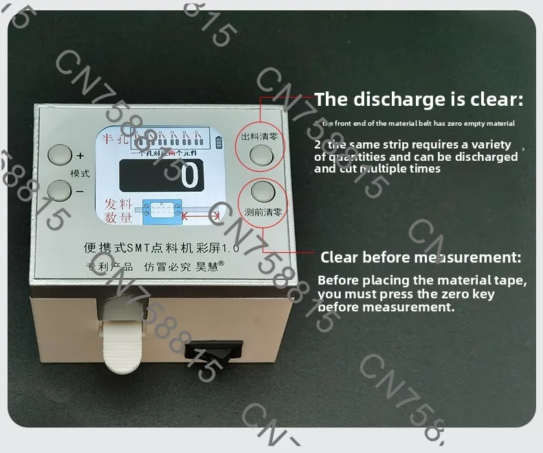 

Mini SMD Counter for Efficient Component Counting，Color Screen Portable SMT Quick Counting Machine