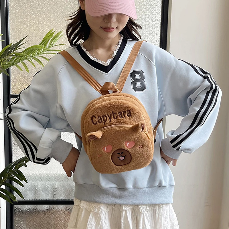 กระเป๋าเป้ตุ๊กตาคาปิบาร่าน่ารักแบบใหม่; กระเป๋าพกพาสำหรับเด็กผู้หญิง