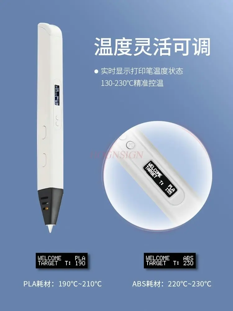 professional-3d-printing-pen-high-temperature-stereoscopic-aerial-painting-plug-in-multifunctional-graffiti-3d-pen