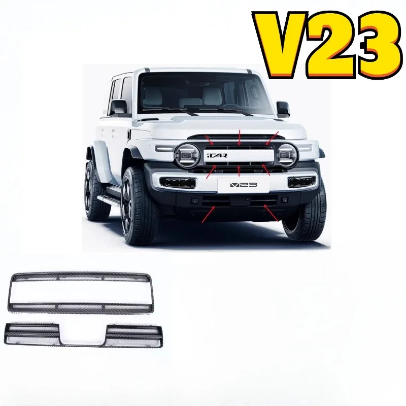 For Icar-V23 Special Car Special Modification Decoration Network Interface Card Buckle Free Removal Dust Net Anti Mosquito