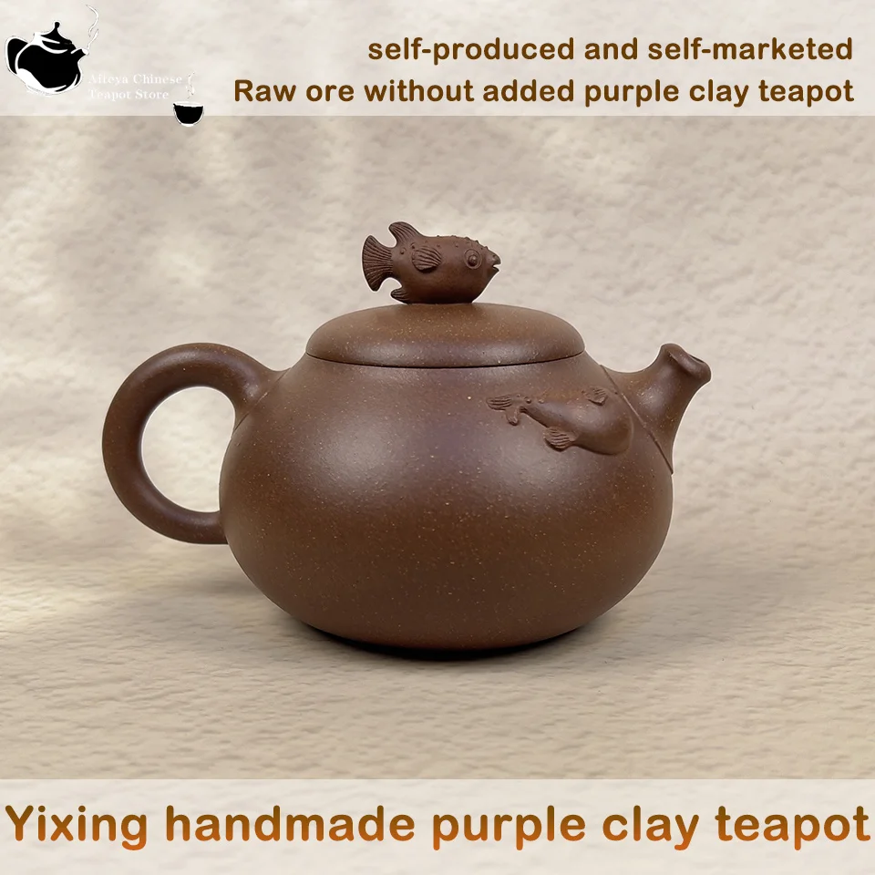 Yixing Handmade Zisha Clay Teapot, Chinese Traditional Purple Sand Tea Pot, 330ml Elegant Tea Maker for Home, Office, Gift ﻿