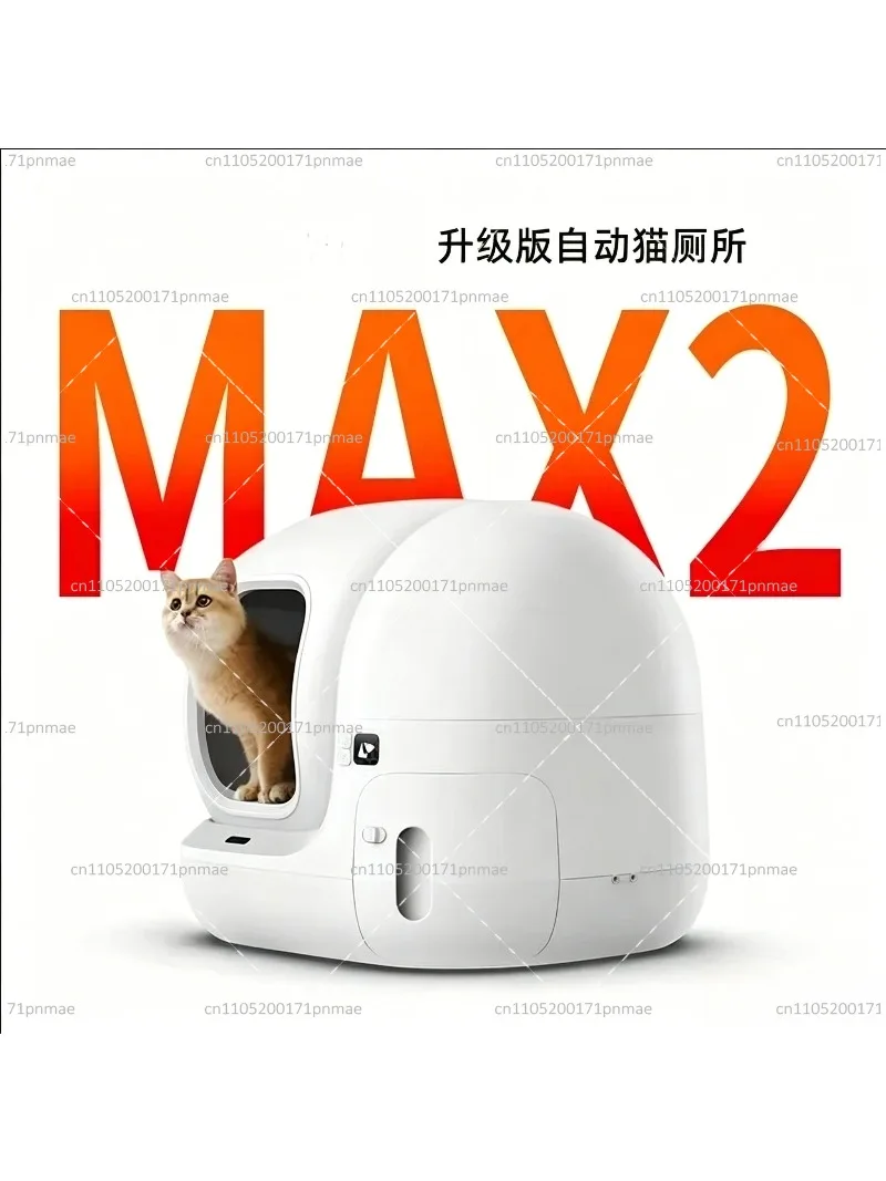 Automatic Self-Cleaning Cat Litter Box with Deodorizer, Smart Cat Toilet for Max 2 Cats
