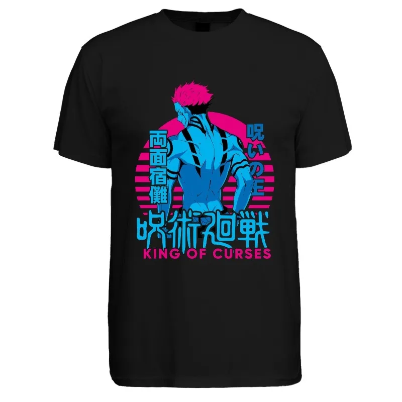 Camiseta de moda casual unisex de verano Jujutsu Retribution Stay Nuo Double Sided Jujutsu King
