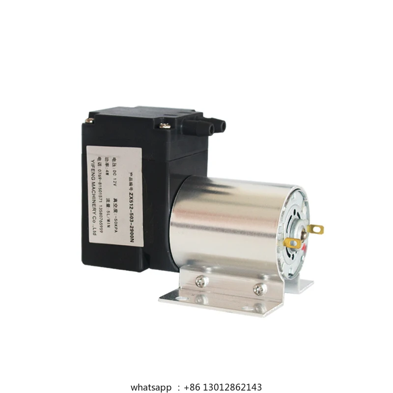 

Миниатюрный бесшумный вакуумный насос постоянного тока DC12V/24V/220V