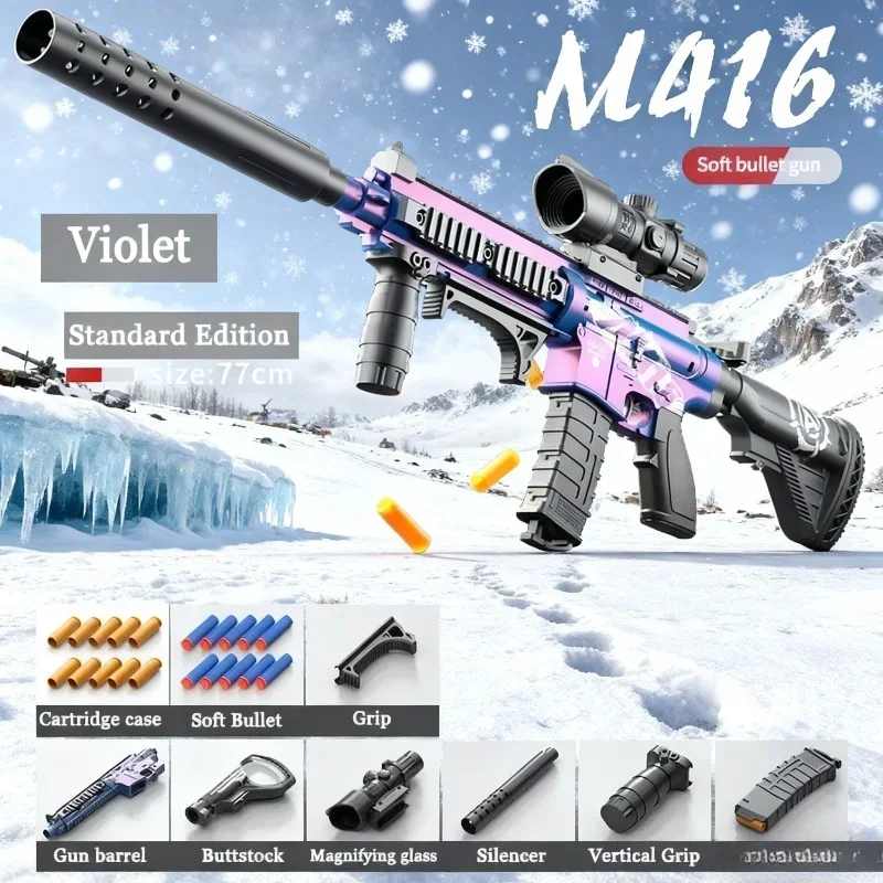 

Игрушечный автомат M416 с ручной подачей патронов, выбросом гильз, для мальчиков, снайперская винтовка, пневматическое оружие, бластер для стрельбы мягкими пулями, игры в стрельбу