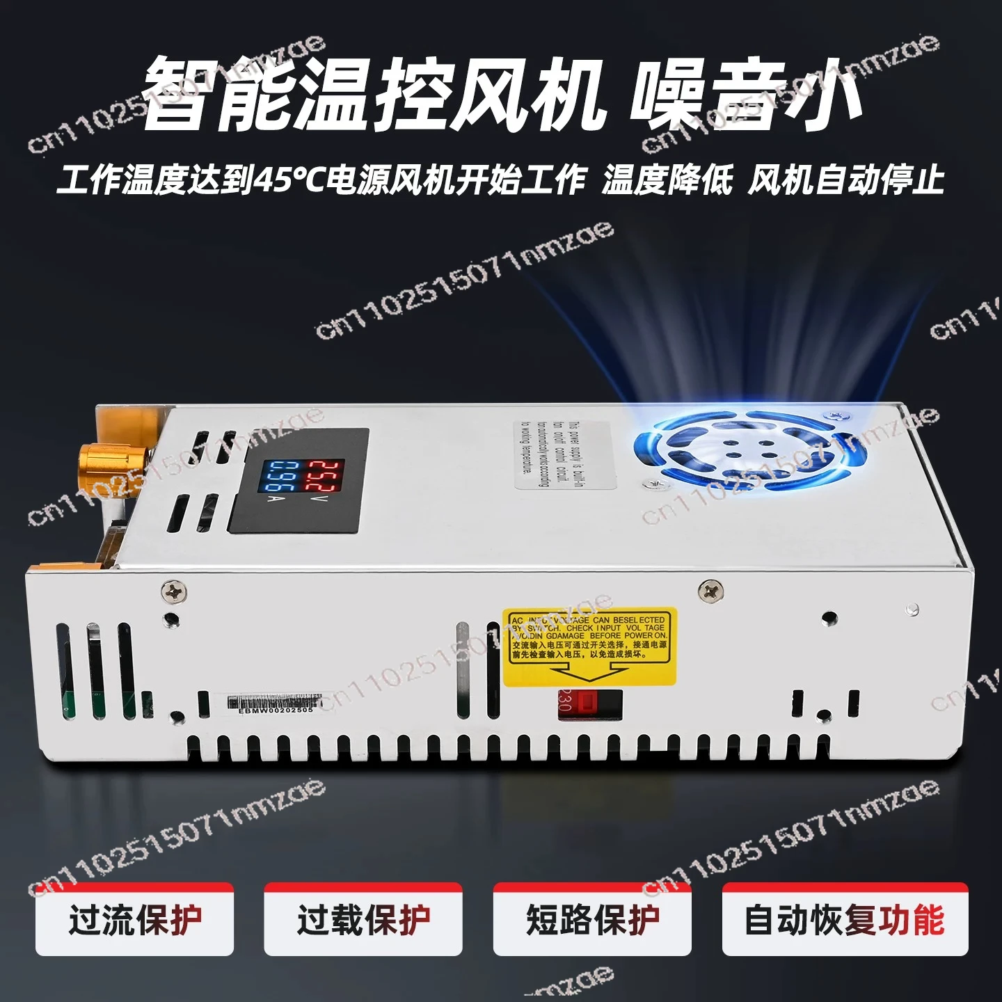 Adjustable 0-24V Charging 0-36V 0-60V 0-80V DXS-500 Switching Power Supply 0-48V DC 500W Digital Display