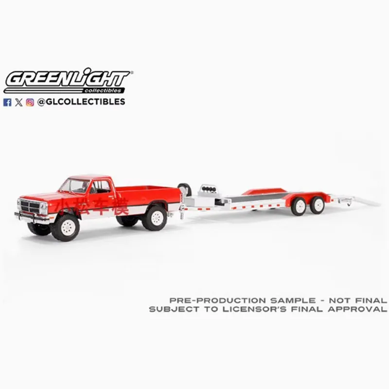 Greenlight Diecast 1:64 1967 Dodge D-100/1991 Ram Power Ram 250 & Heavy Duty Car Trailer Alloy Car Model Collection Display Toy