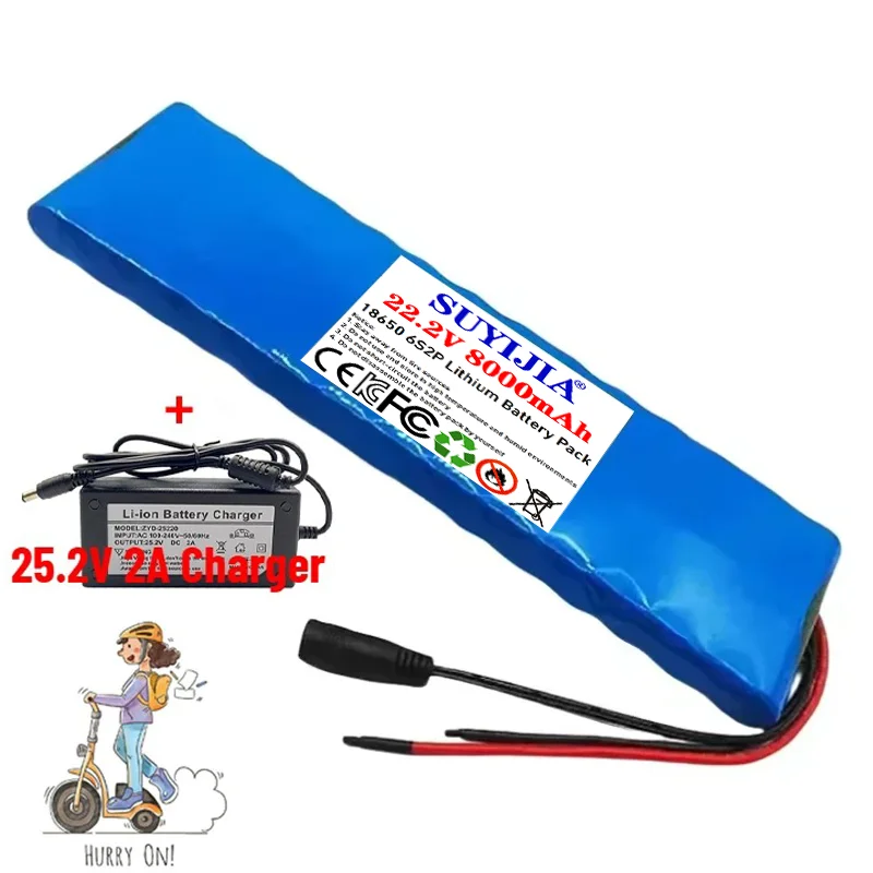 

Новый литий-ионный аккумулятор 6S2P 25,2 В 8000 мАч, подходит для источника питания электрических игрушек, электронных продуктов и т. д.