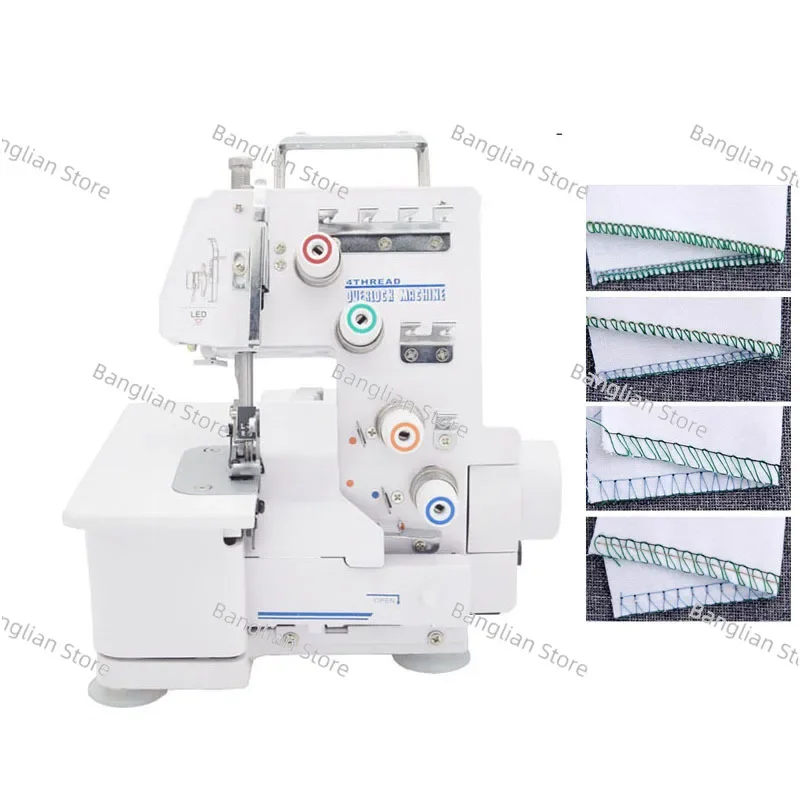 Desktop Overlock Sewing Machine Household Four-thread Lockstitch Sewing Machine Small four-line home office