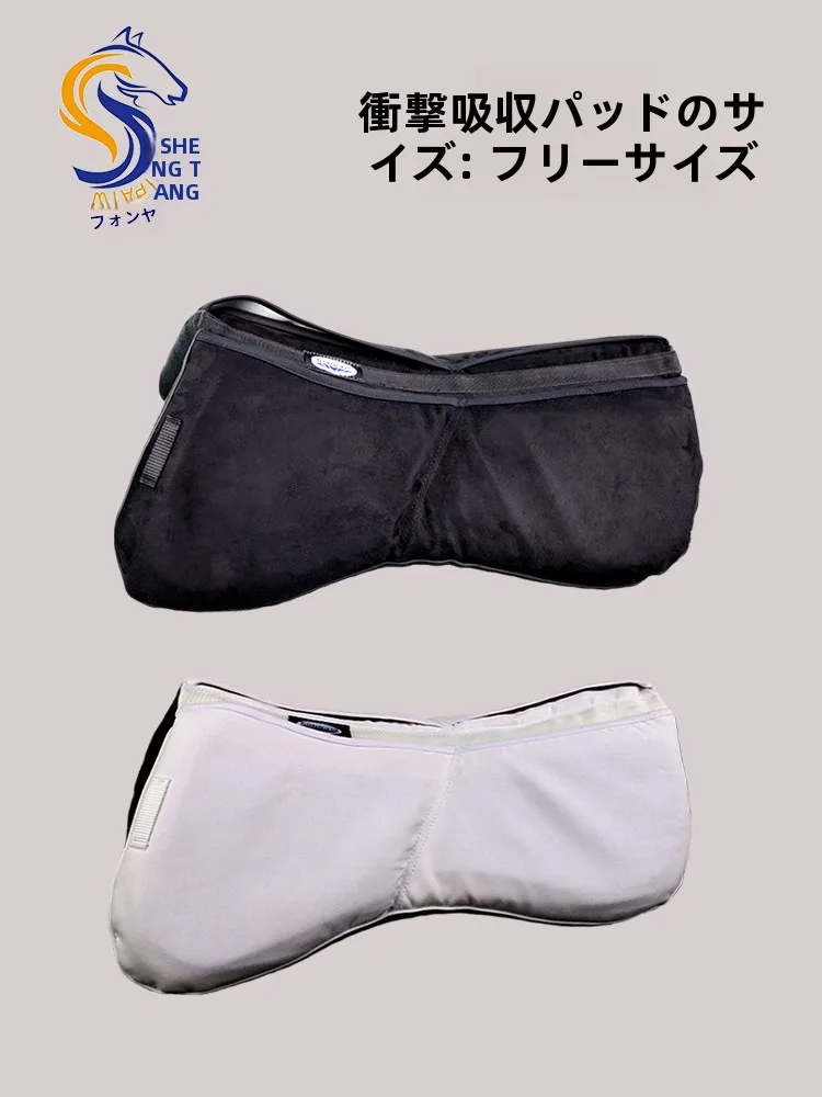 equestrian-back-protector-shock-absorption-pad-balance-non-slip-saddle-pad-buffer-wear-resistant-universal-equipment