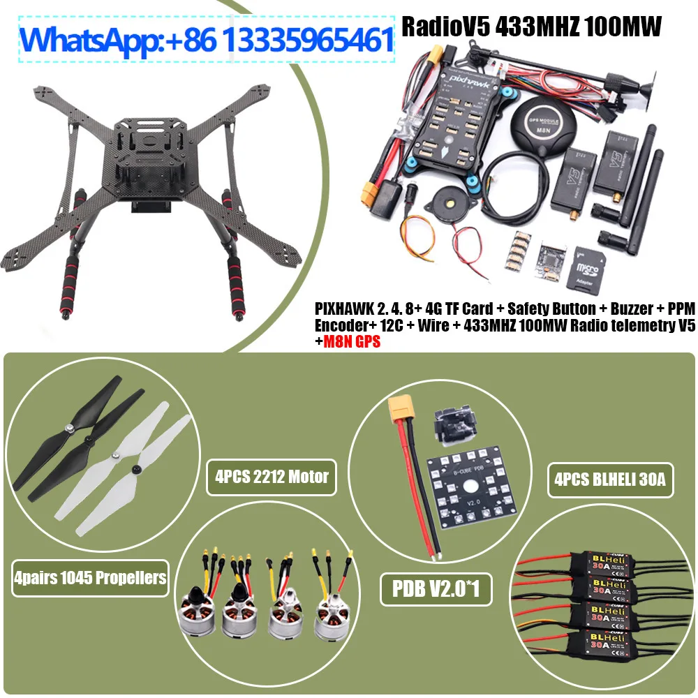 Bo Cube Plane 450 F…