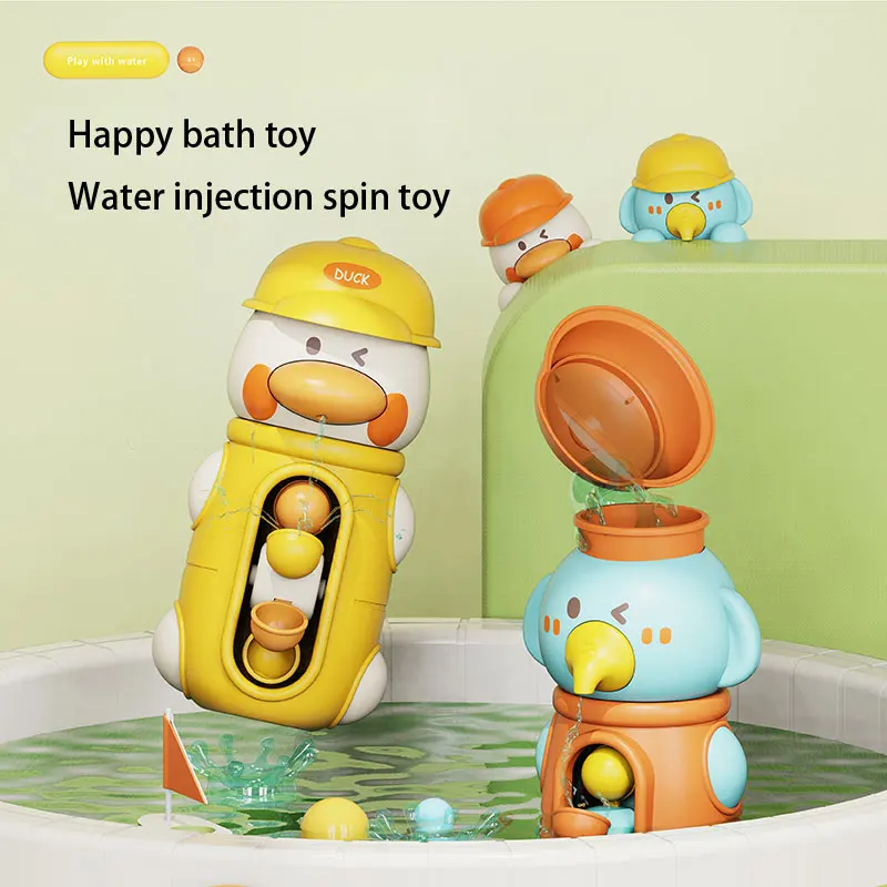 جديد لطيف بطة الفيل عجلة المياه استحمام الطفل حمام لعب الصيف الأطفال لعب المياه ألعاب سبينر مع كوب شفط للطفل