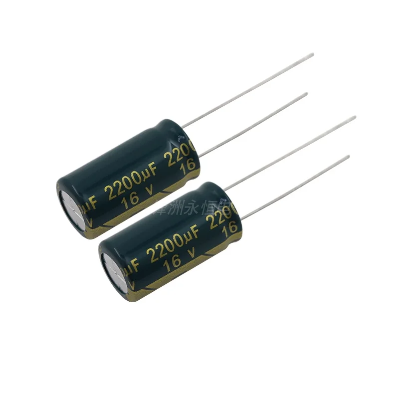 Green Gold High Frequency Electrolysis (P5) 16V2200UF/10*20mm Direct Insert 20%
