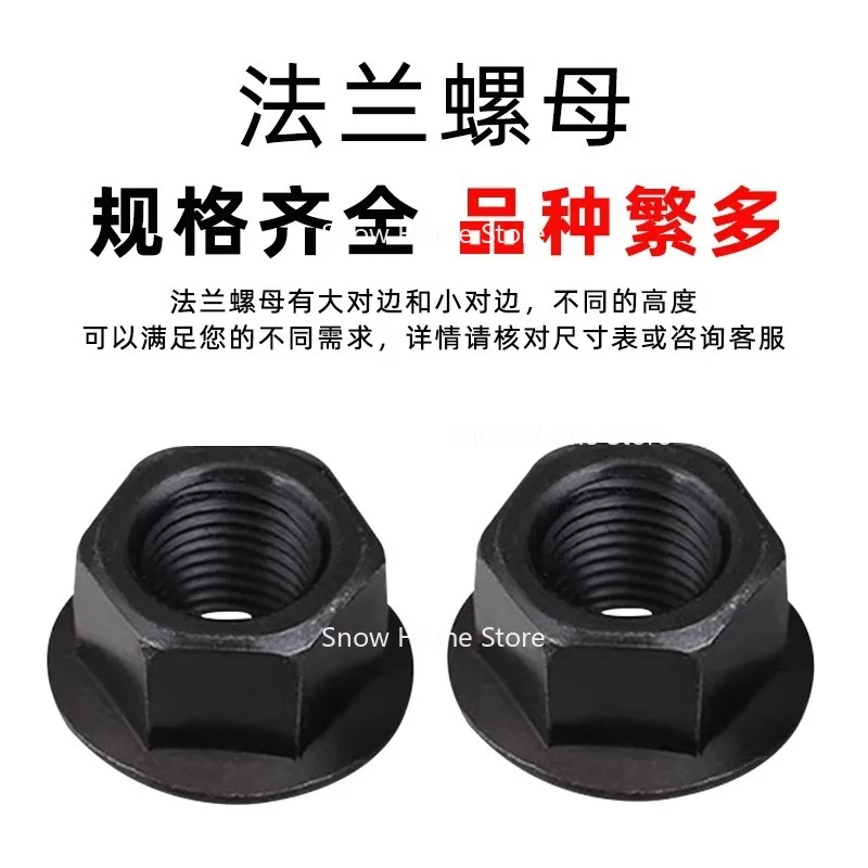 Flange Hex Nut With Washer High Extension Mold Clamping Nut M8 M10 M12 M14 M16 M20 M24 M30