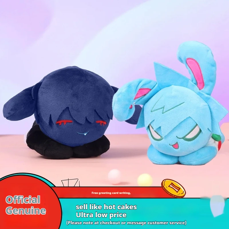 

ALIEN STAGE is full of entertainment selling special-shaped stage free of sub-series plush dolls and surrounding gift ornaments