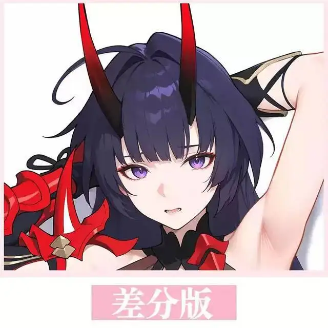 

Honkai Impact 3Rd Raiden Mei Dakimakura Hing Body Case Otaku Pillow Cushion Bed Linings Xmas Game