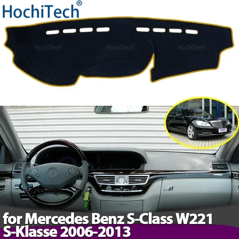 For Mercedes S-Class W221 S-Klasse S300 S320 S400 S500 S600 06-13 Dashboard Cover Avoid Light Pad Anti-UV Carpets Non-Slip Mat