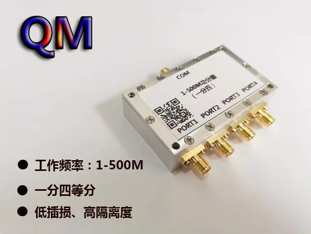 1-500M 1 into 4 Power Divider Intermediate Frequency Power Splitter Low Frequency Power Splitter Combines with Clock Distributo