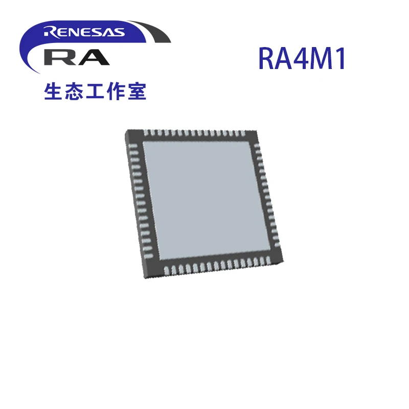 RENESAS/  R7FA4M1AB3CNB  RA4M1  32pin MCU  QFN  64-pin