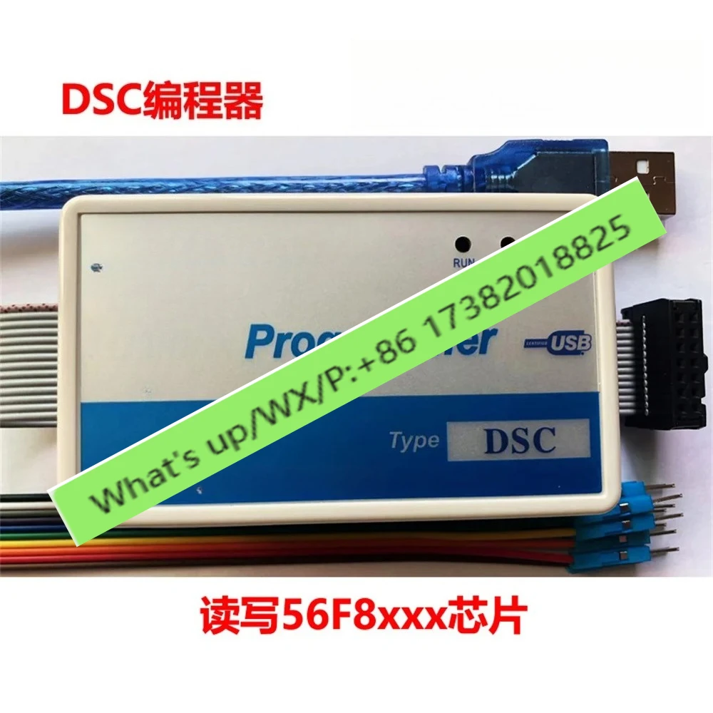 Programmer DSC read and write MC56F8xxx 8365 8367 8323 MWCT1 download and burn