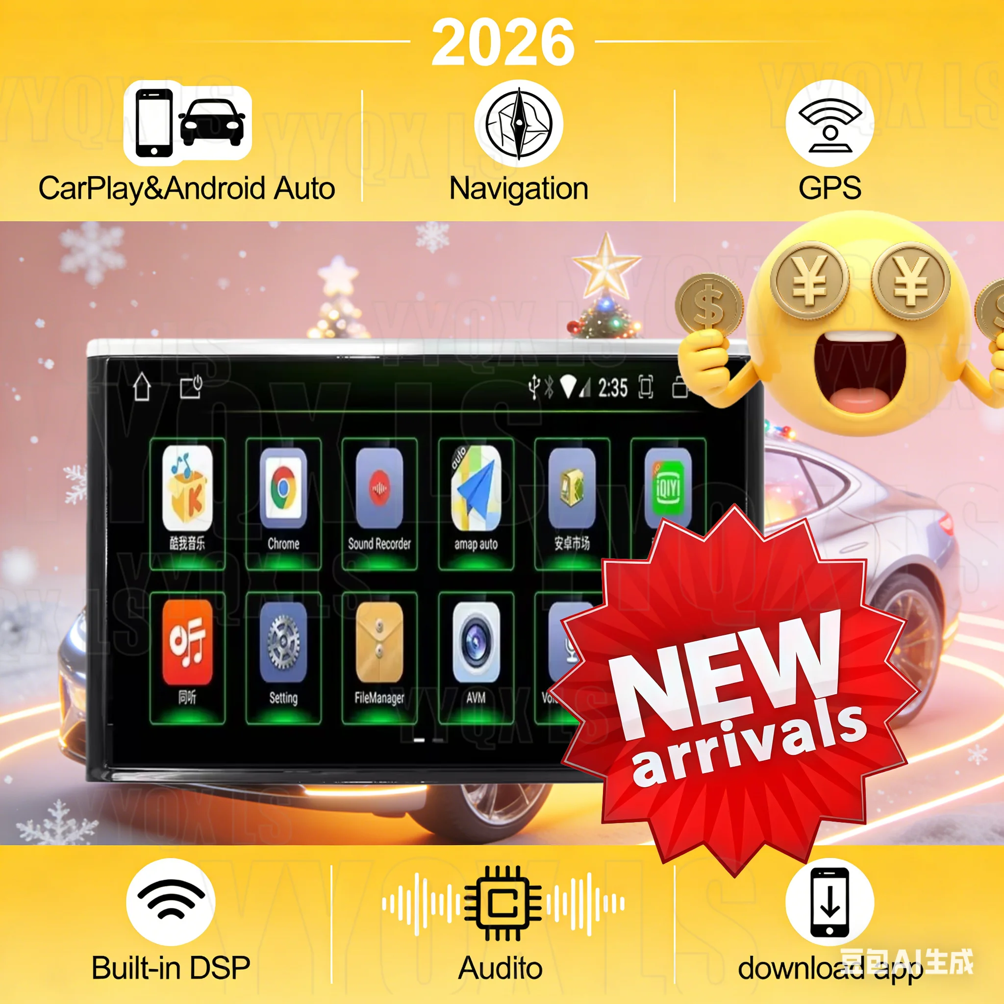 8 Inch Carplay DSP IPS Android 13 For Audi A8 D3 2005-2017 8Core Multimedia Player GPS Navigation Radio Bluetooth Wifi