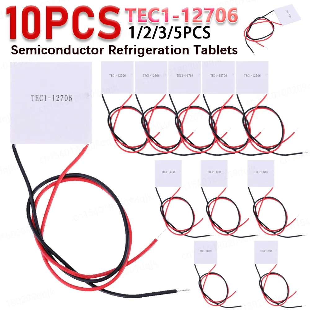 10-1pcs EC1-12706 12706 Thermoelectric Cooler Peltier 40*40MM 12V New of Semiconductor Refrigeration for Power Generation