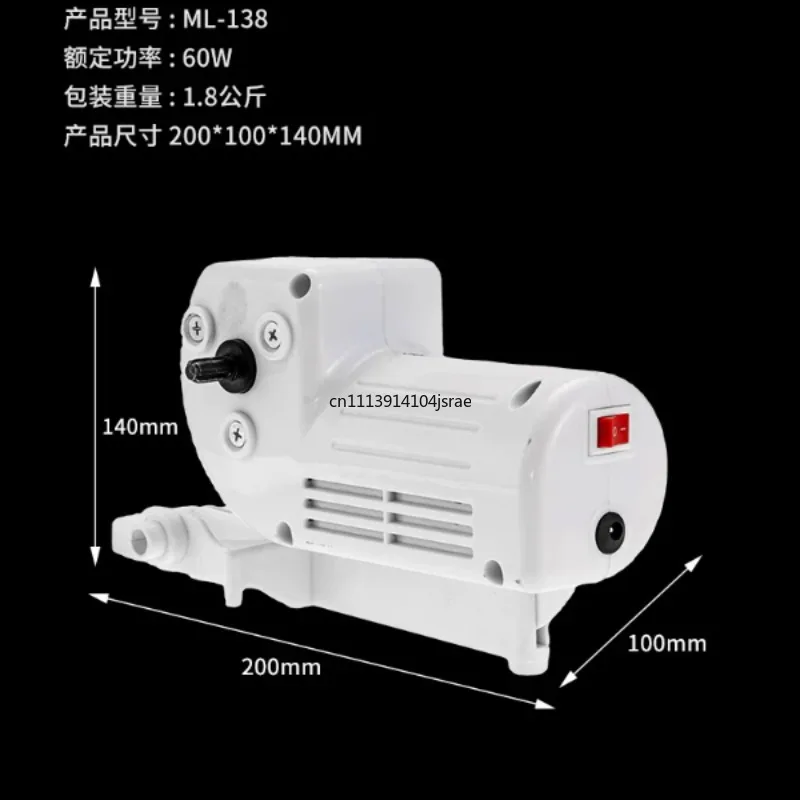 Household Copper Motor Retrofit Kit, Convert Hand‑crank Noodle Pasta Maker to Electric, Labor‑Saving Accessory