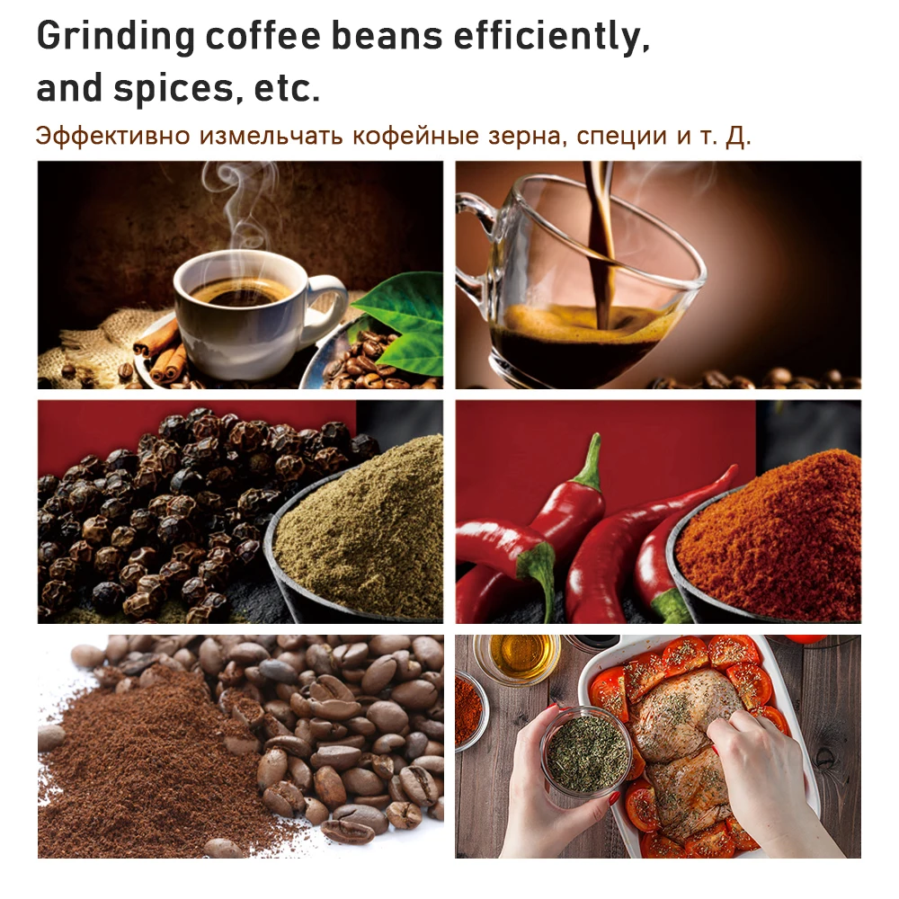 Detachable Electric Coffee Grinder Stainless Steel Grass Nuts Herbs Grains Pepper Spice Flour Mill Coffee Beans Grinder ​Sonifer