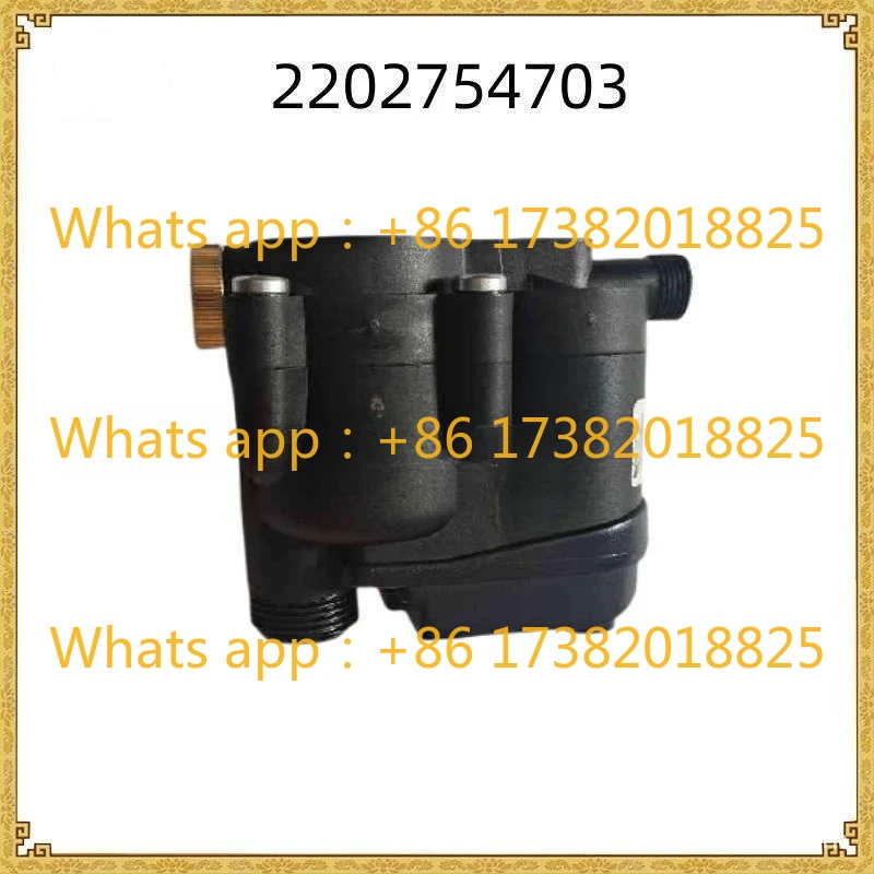 Electronic Drain ED…